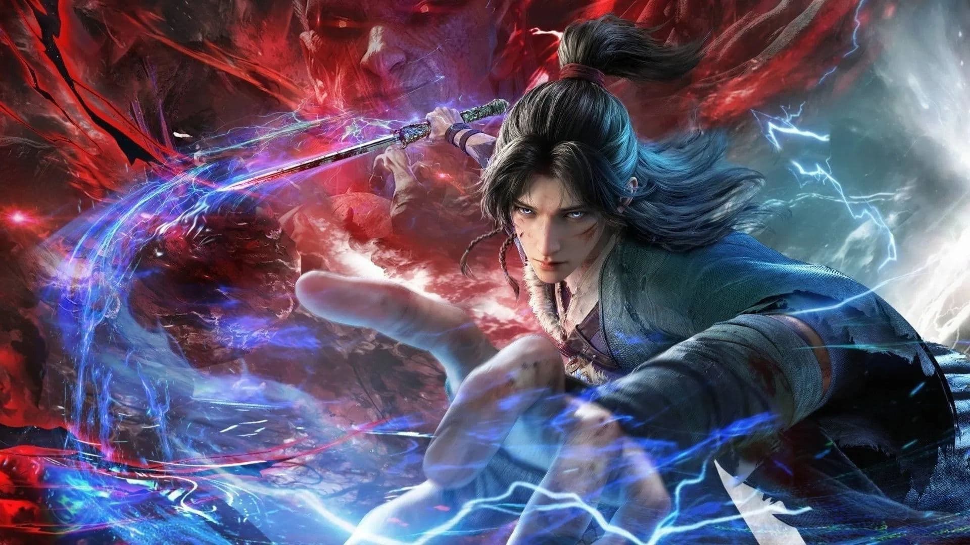 Quang Âm Chi Ngoại