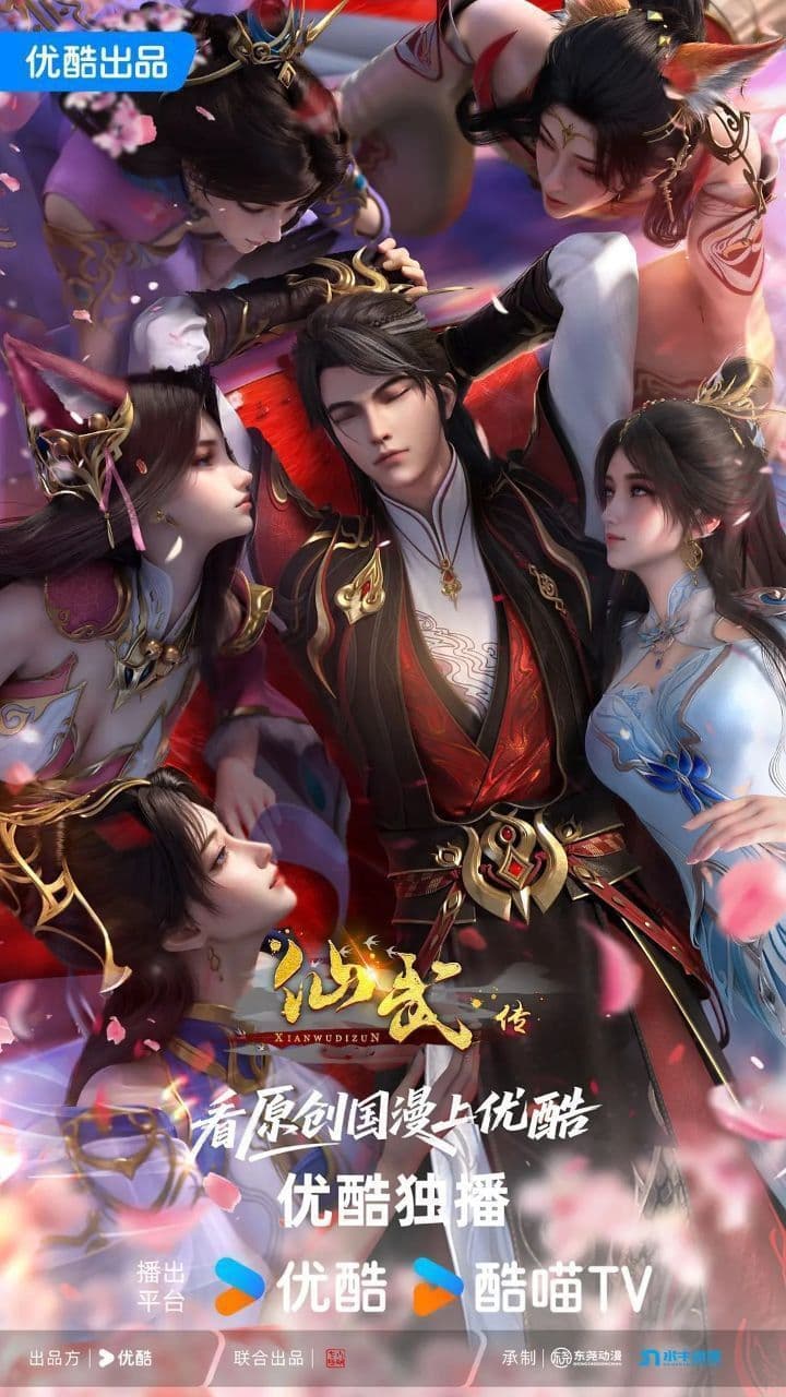 Tiên Võ Đế Tôn - Tiên Võ Truyện