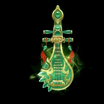 Tỳ Bà Cầm Tỳ Bà Cầm